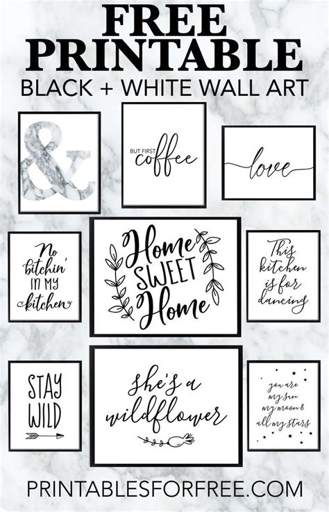 printable wall art black and white